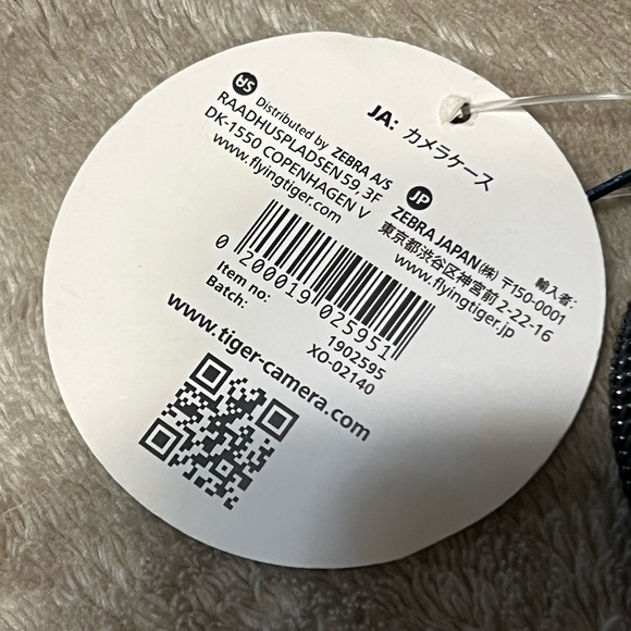 Flying tiger camera case - Picture 3 of 7